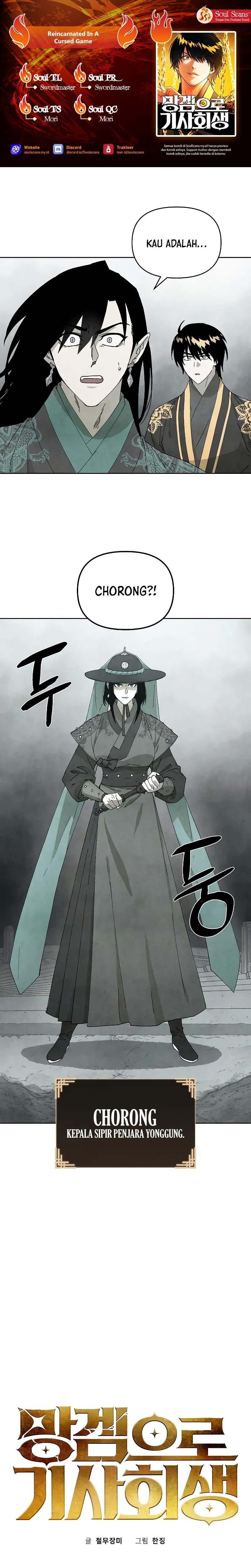 Reincarnated In a Cursed Game