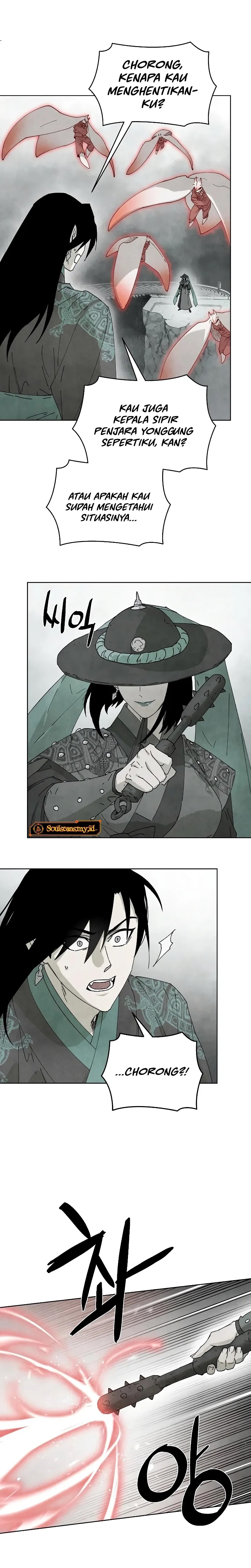 Reincarnated In a Cursed Game