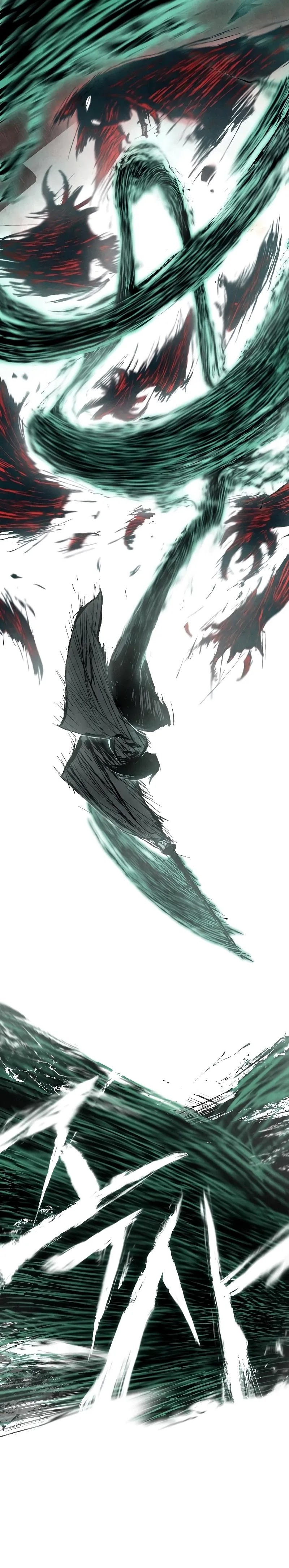 Reincarnated In a Cursed Game