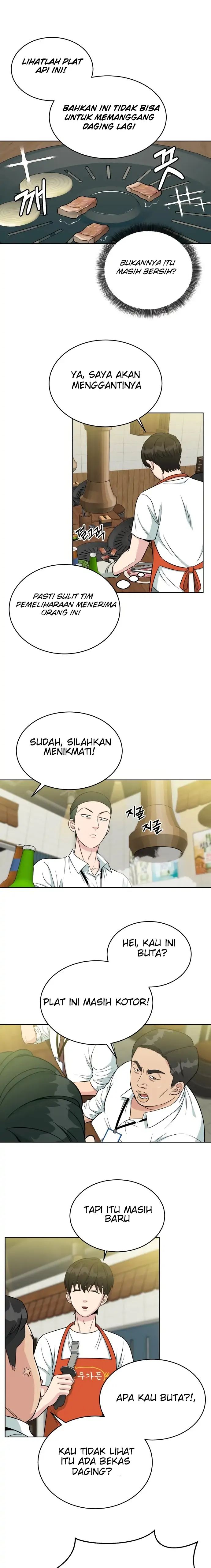 Reincarnated as a New Employee