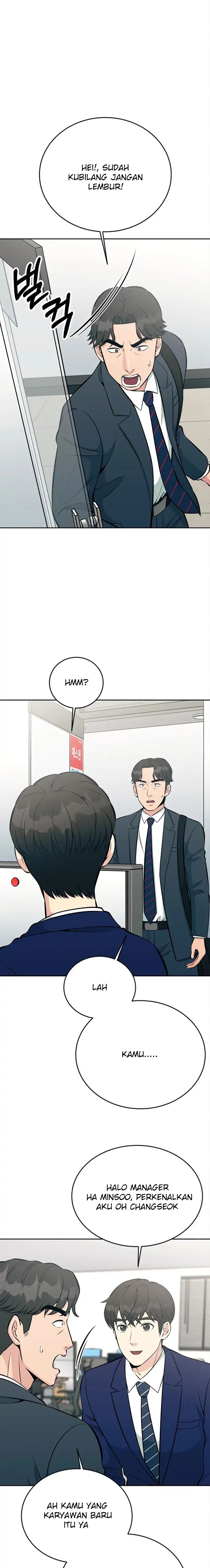 Reincarnated as a New Employee