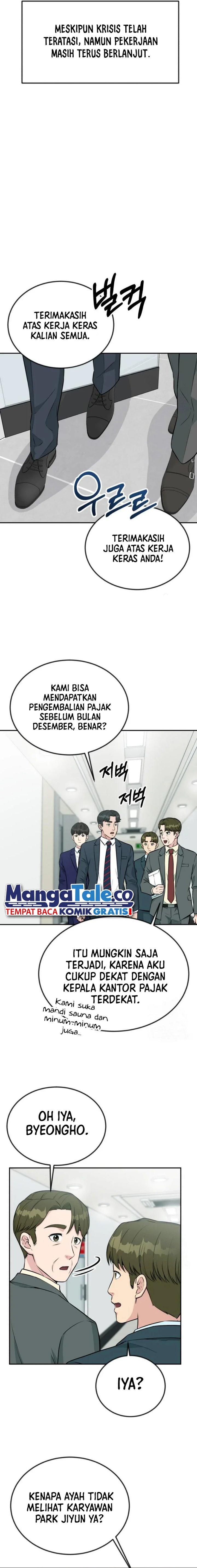 Reincarnated as a New Employee