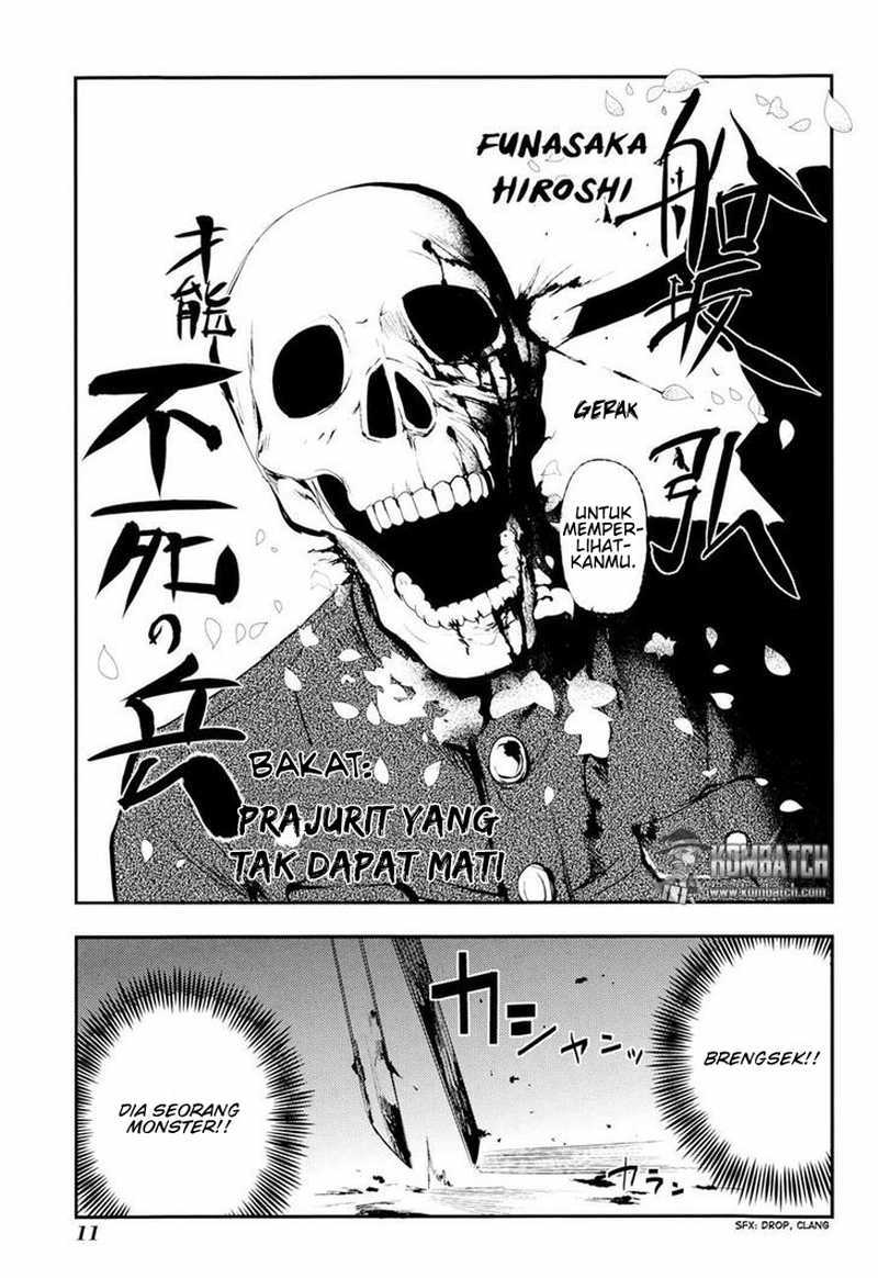 Reincarnation no Kaben