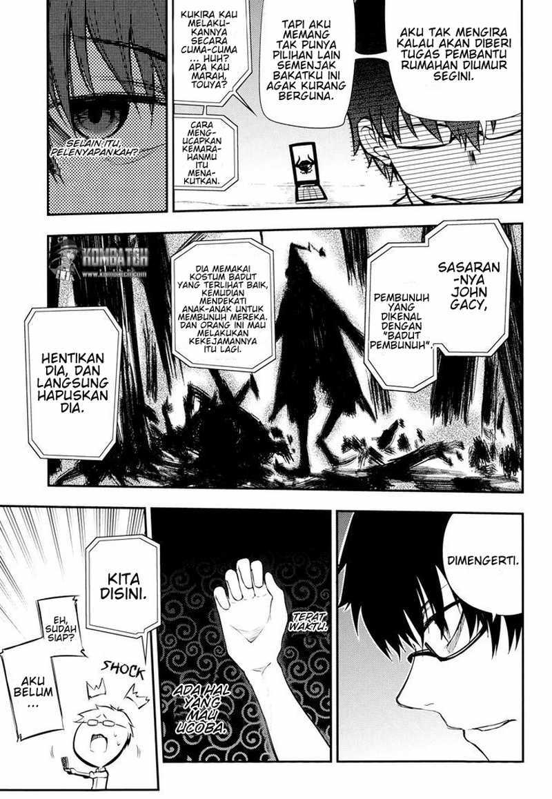 Reincarnation no Kaben