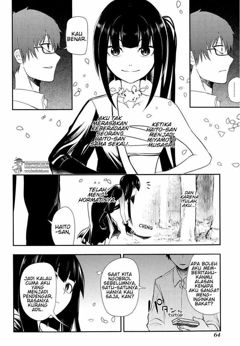 Reincarnation no Kaben