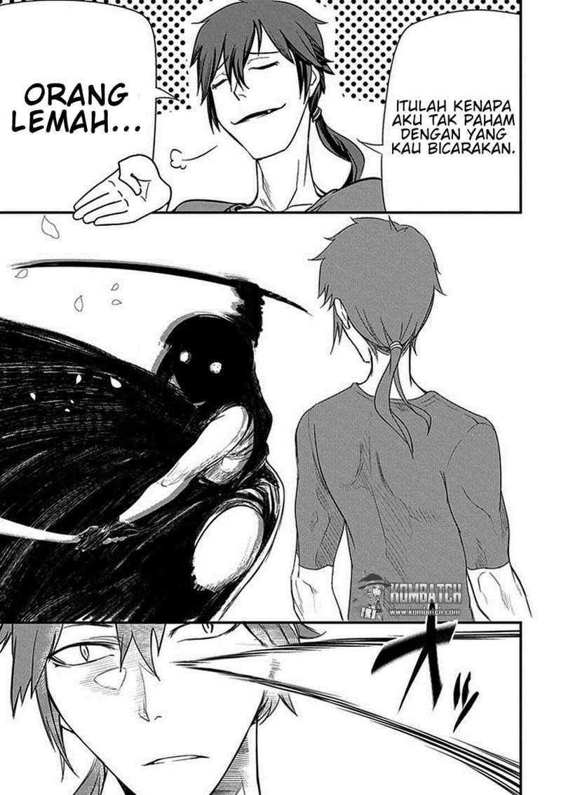 Reincarnation no Kaben