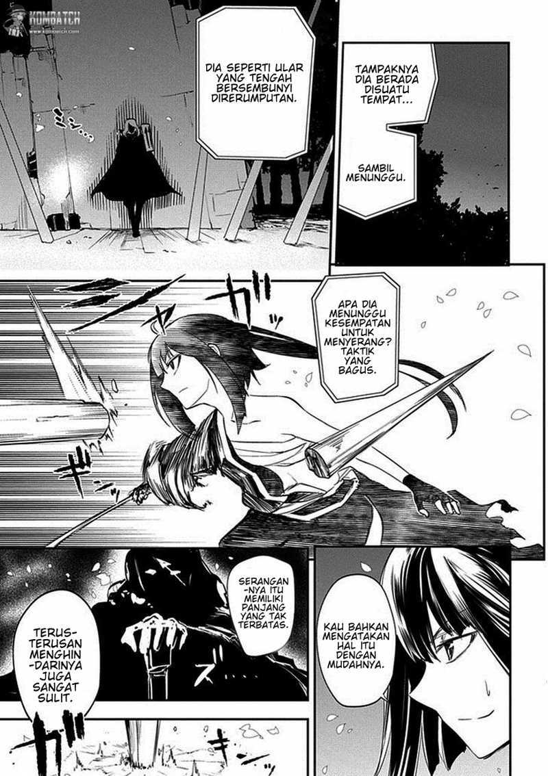 Reincarnation no Kaben