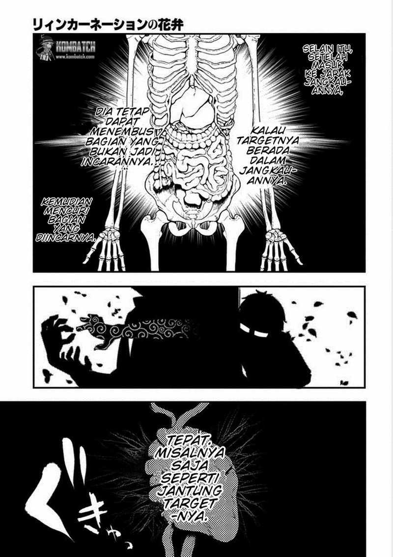 Reincarnation no Kaben