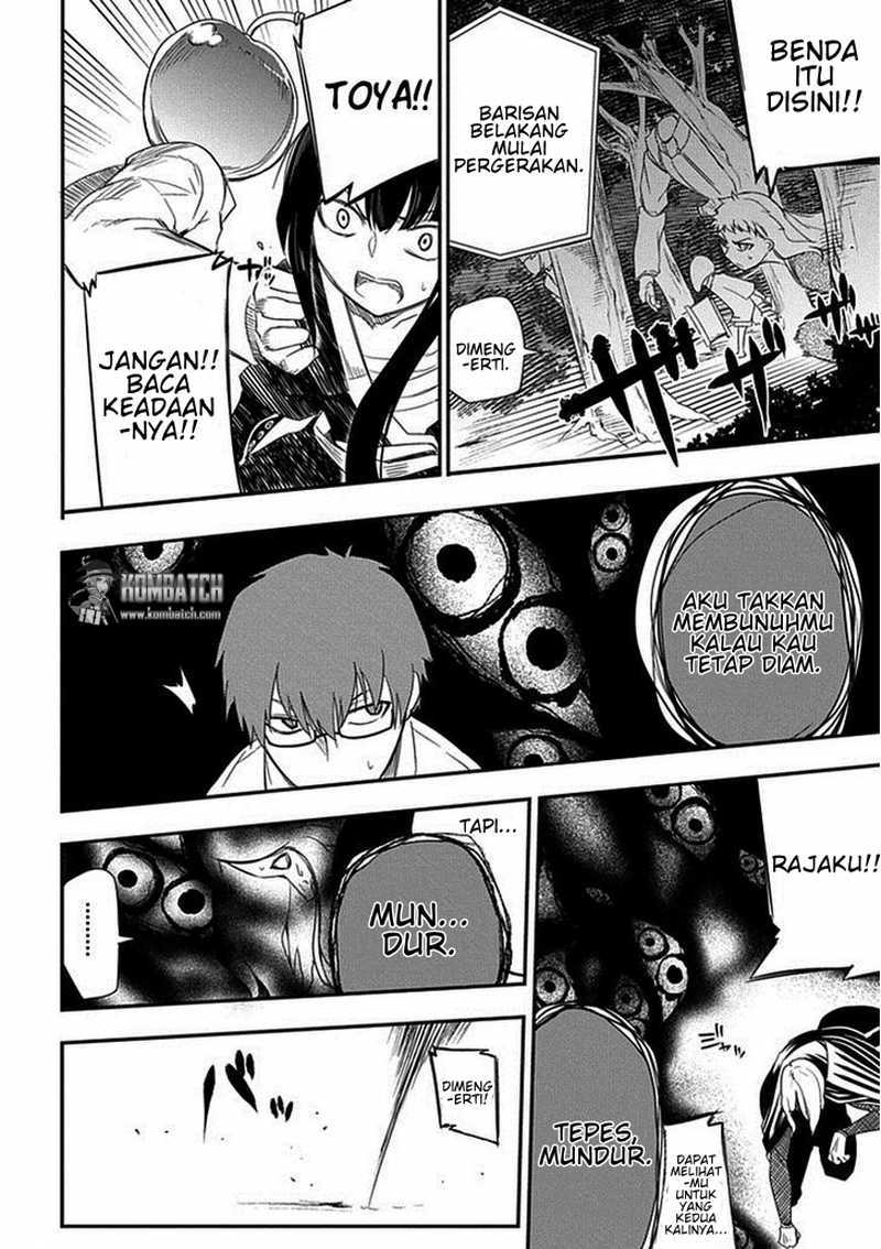 Reincarnation no Kaben