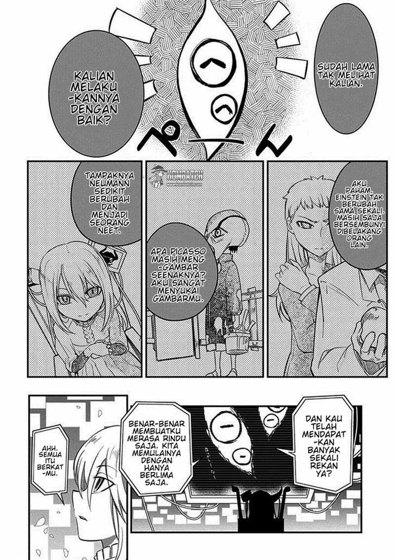 Reincarnation no Kaben
