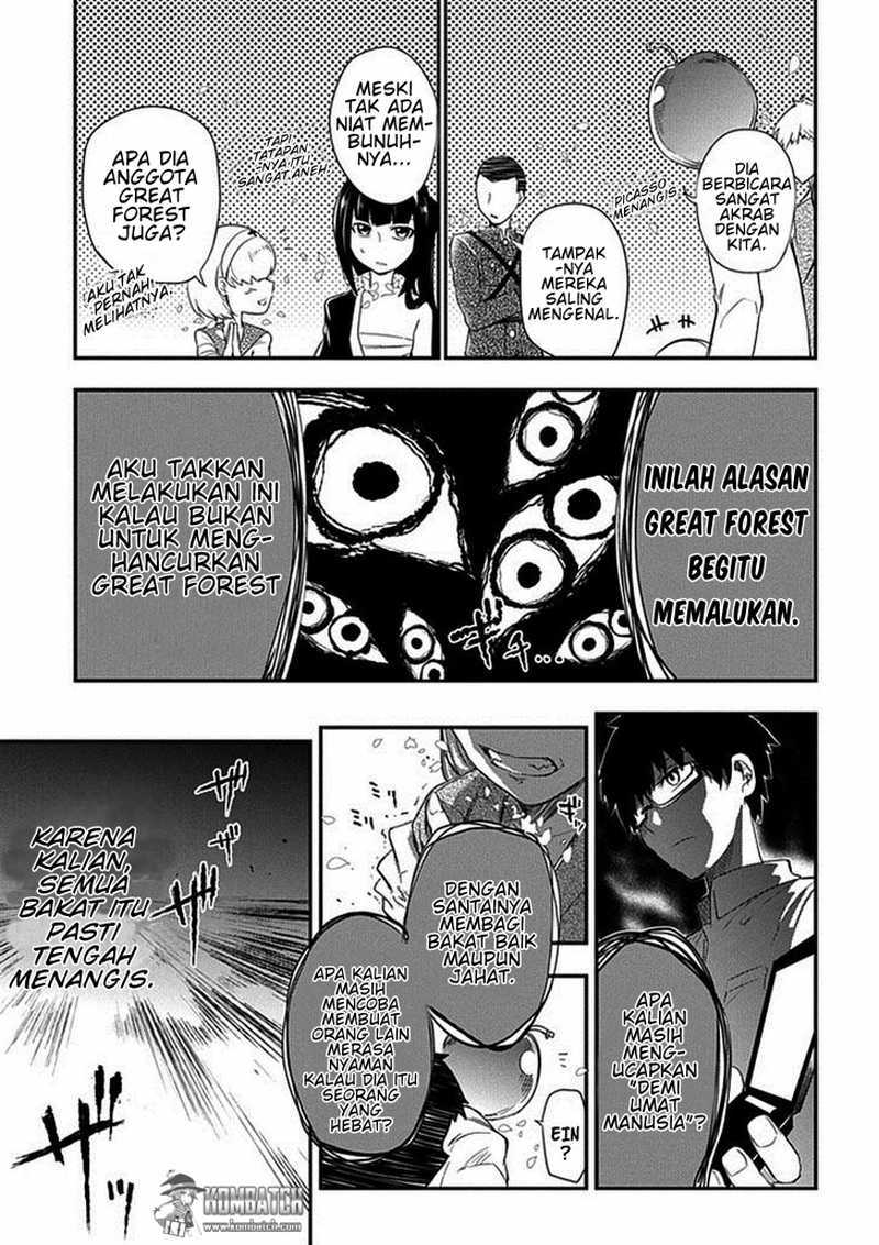 Reincarnation no Kaben