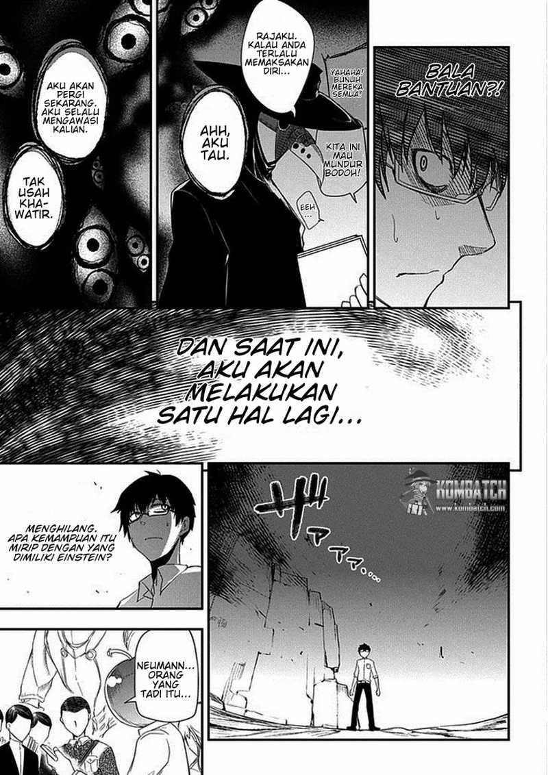 Reincarnation no Kaben