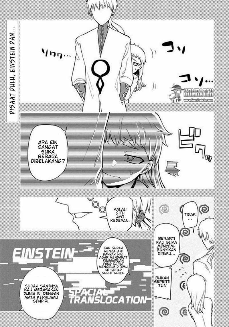 Reincarnation no Kaben