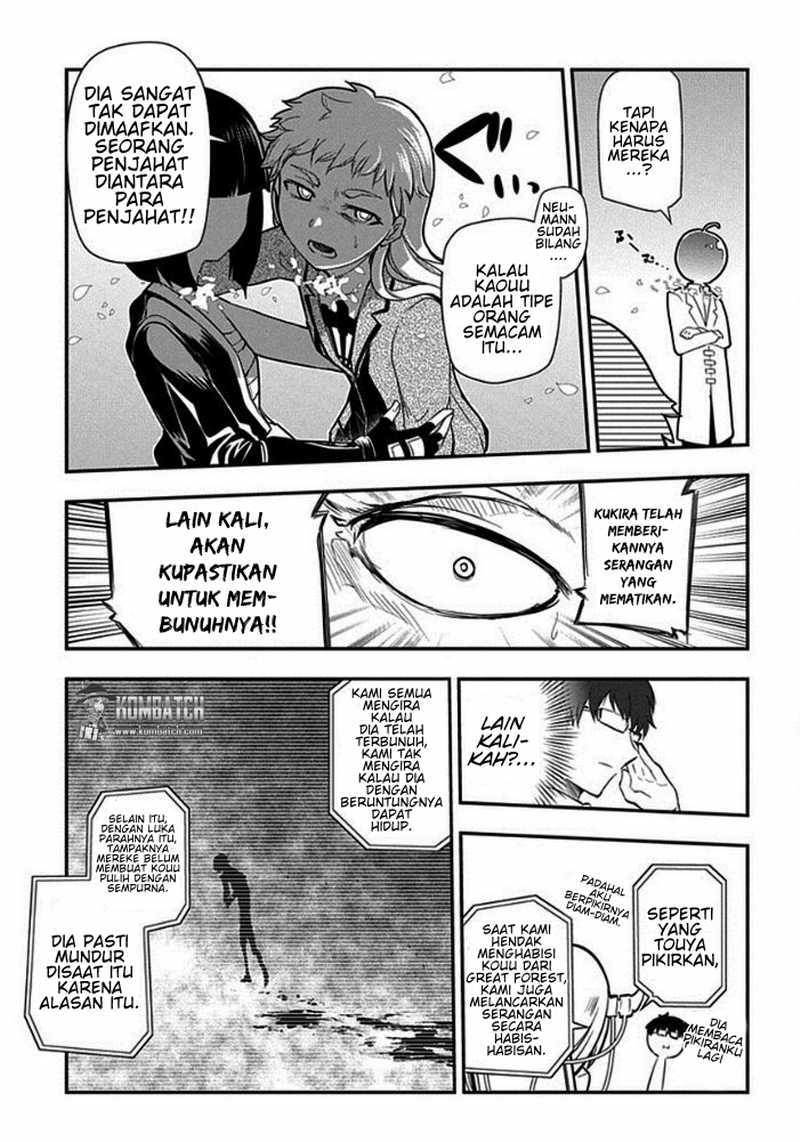 Reincarnation no Kaben