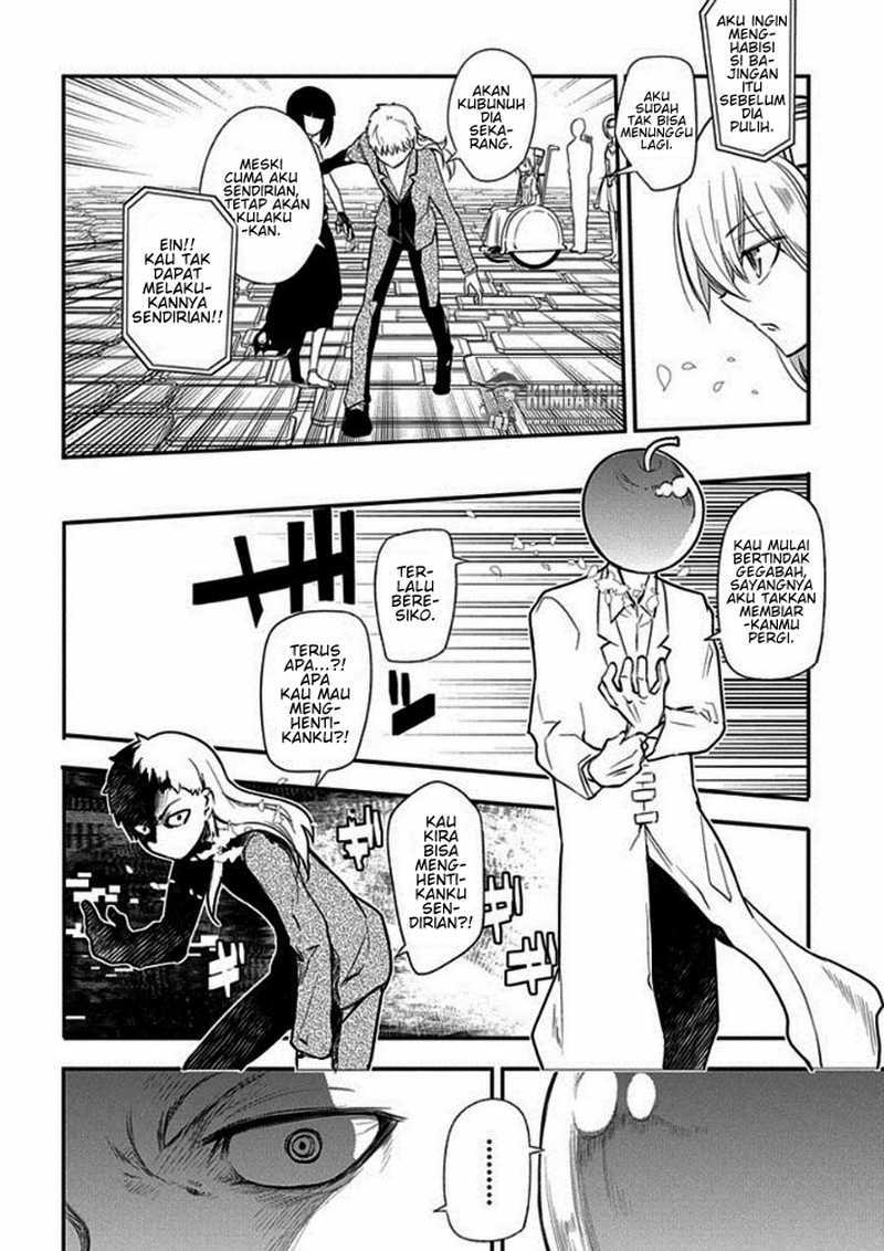 Reincarnation no Kaben