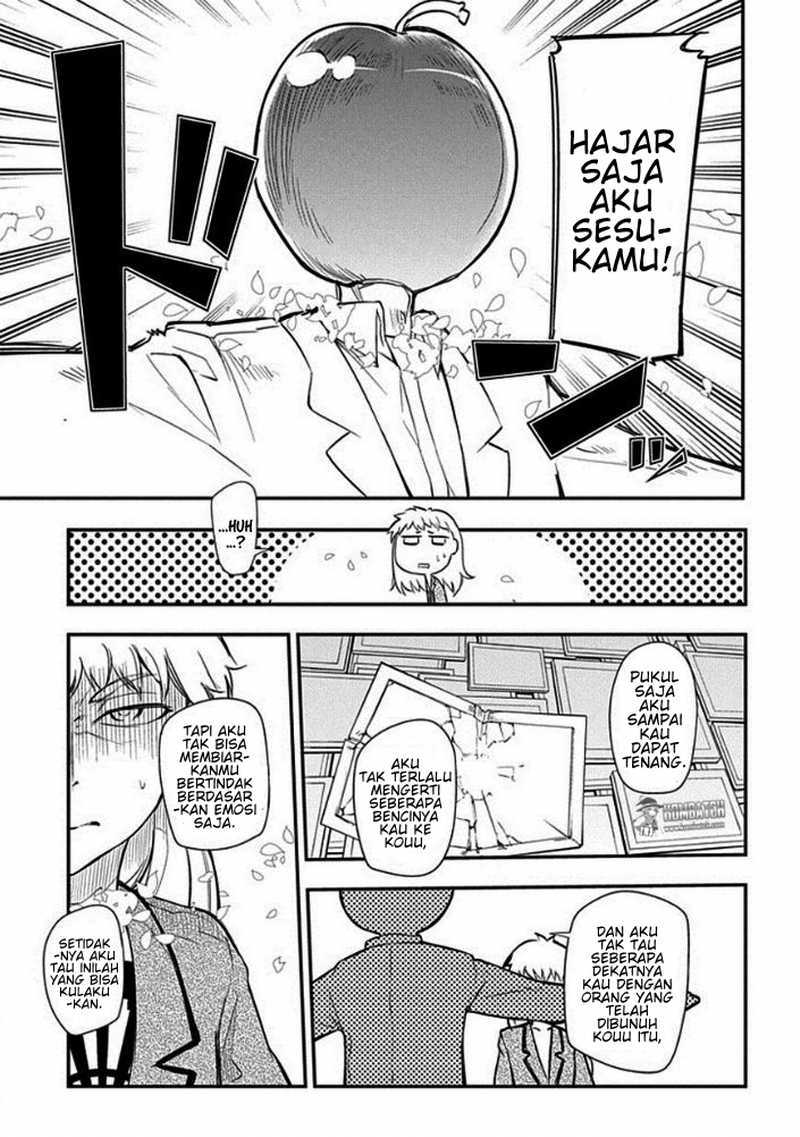 Reincarnation no Kaben