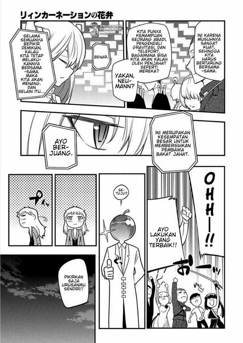 Reincarnation no Kaben