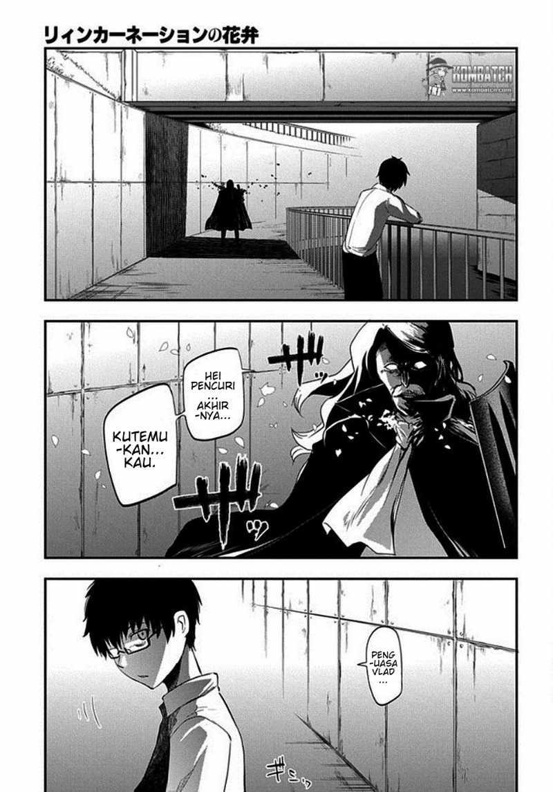Reincarnation no Kaben