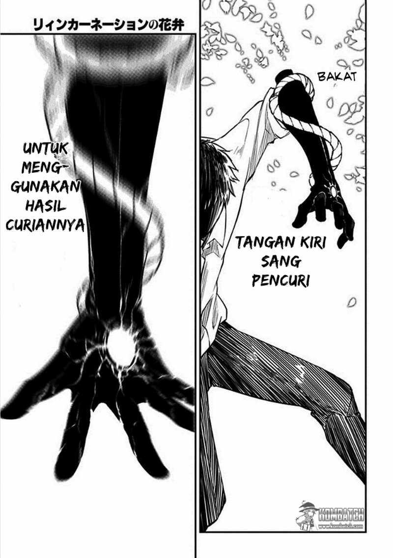 Reincarnation no Kaben