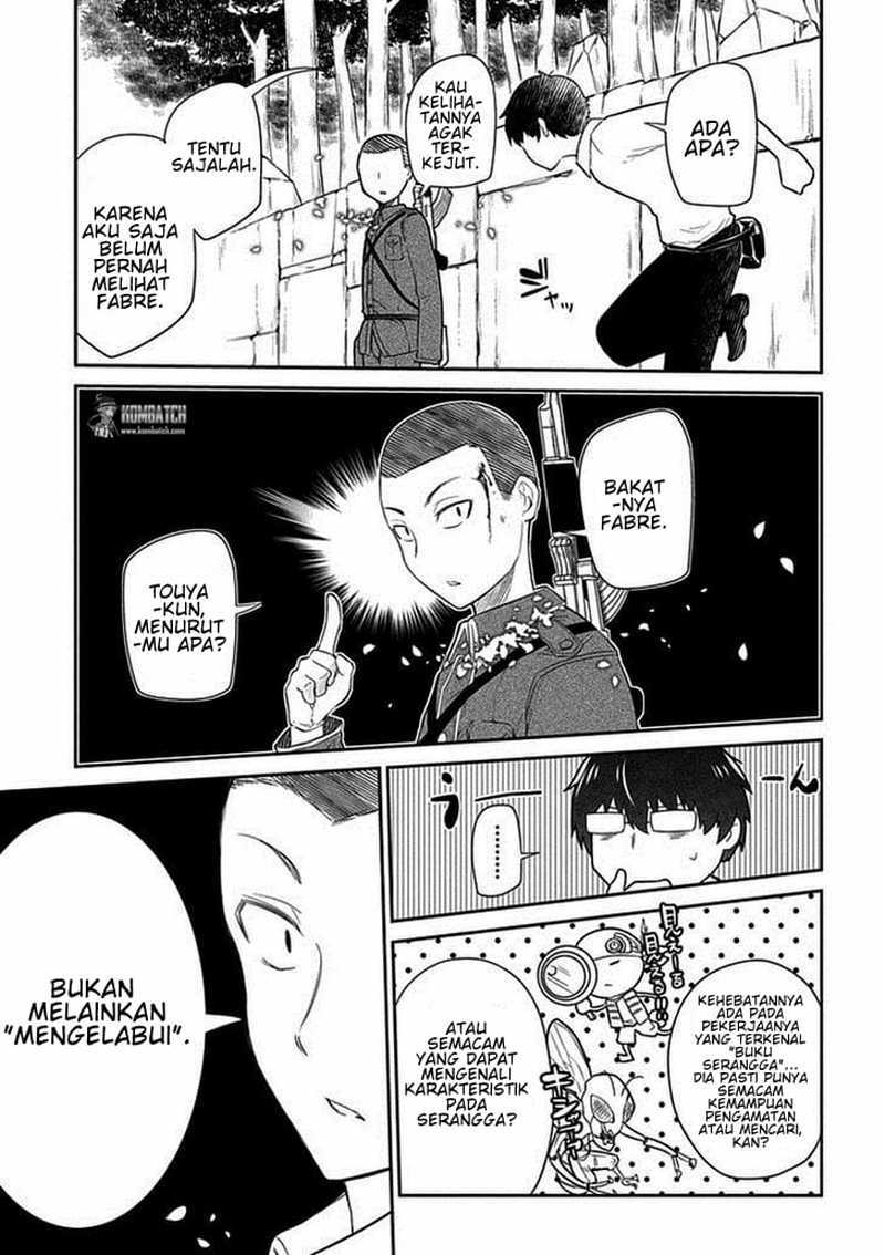 Reincarnation no Kaben