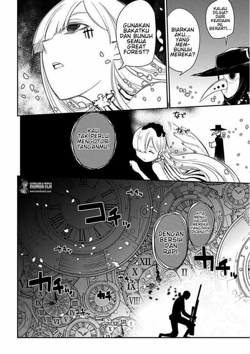 Reincarnation no Kaben