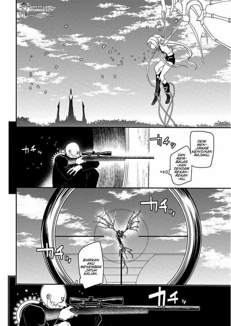 Reincarnation no Kaben