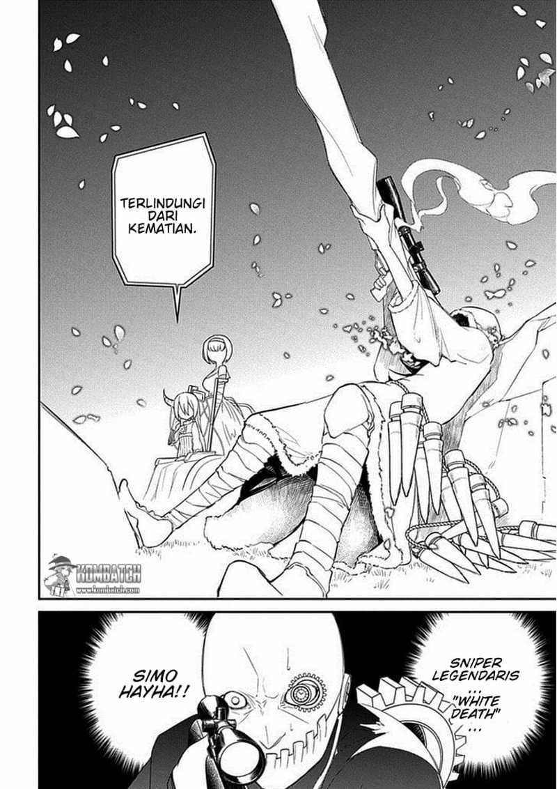 Reincarnation no Kaben