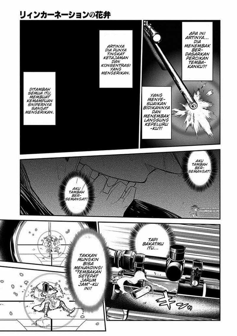 Reincarnation no Kaben