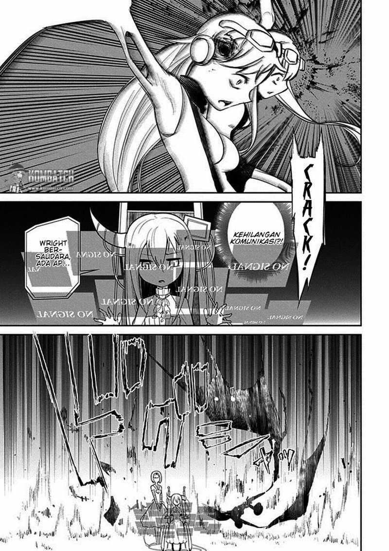Reincarnation no Kaben