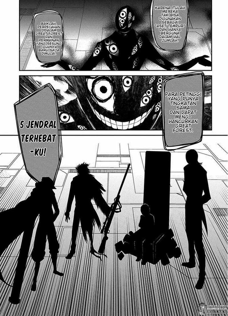 Reincarnation no Kaben