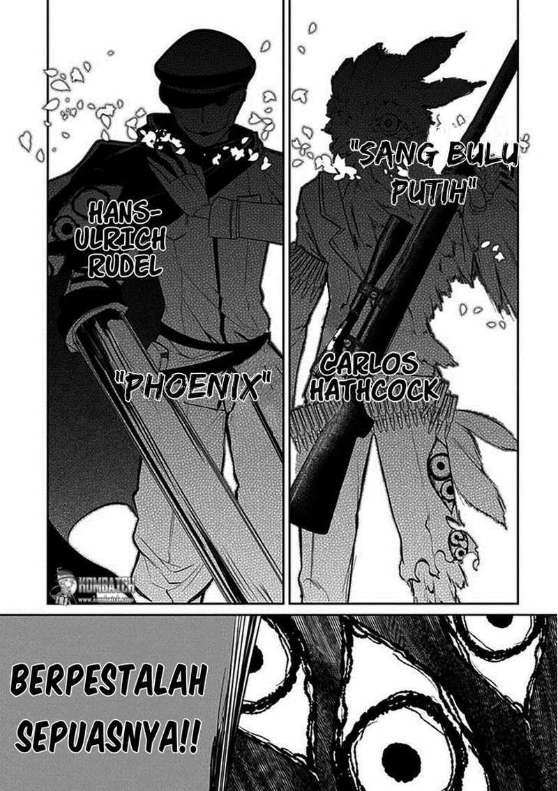 Reincarnation no Kaben