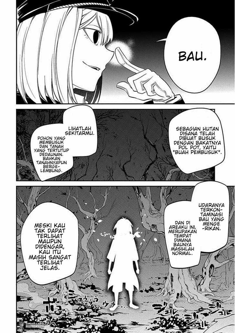 Reincarnation no Kaben