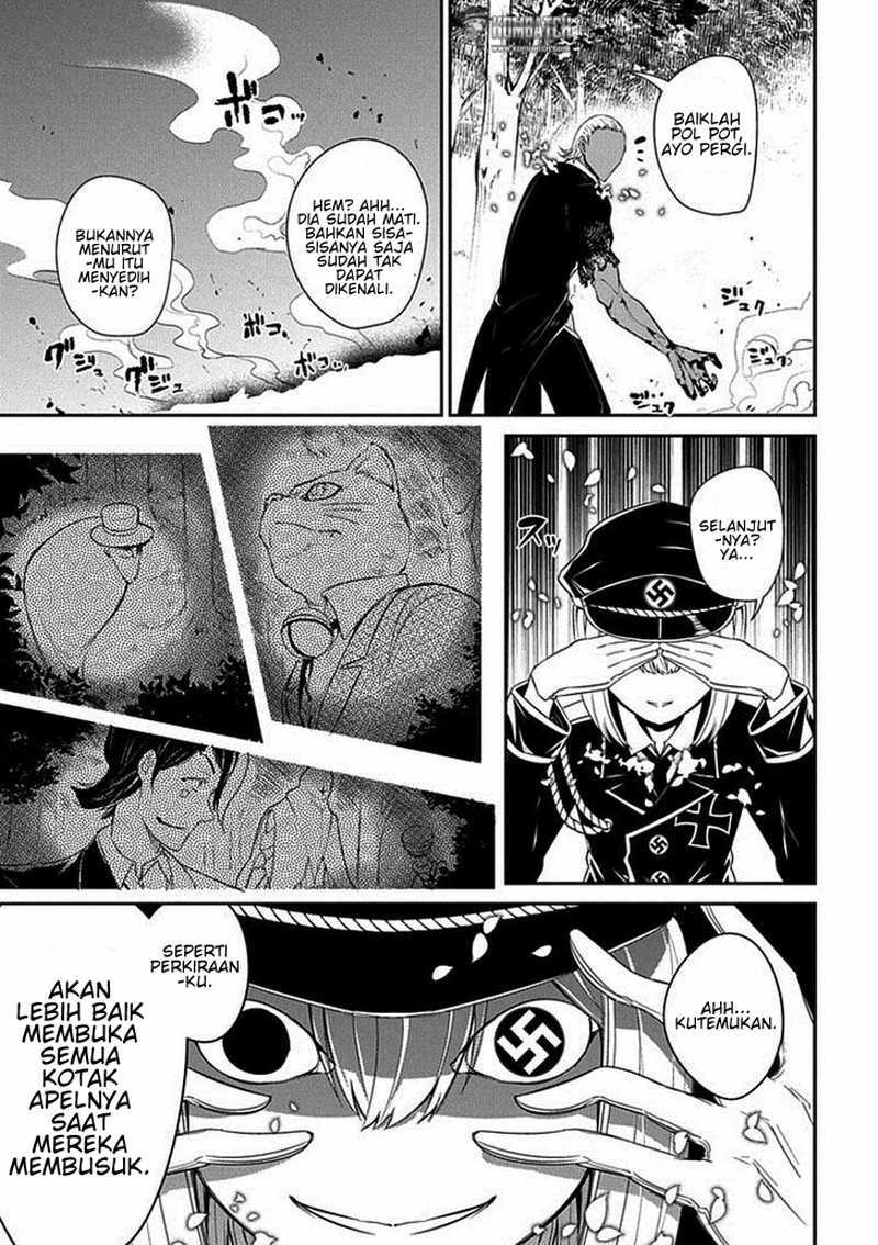 Reincarnation no Kaben