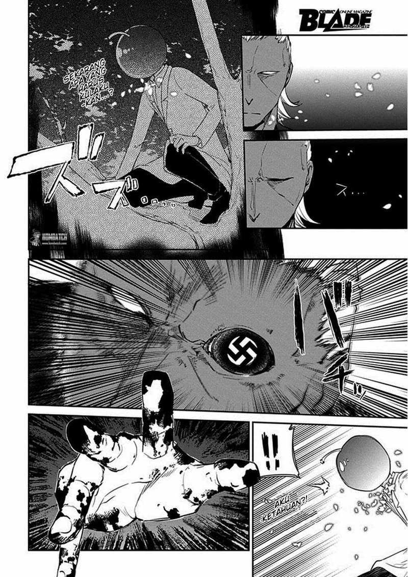 Reincarnation no Kaben