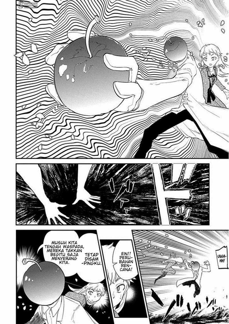 Reincarnation no Kaben