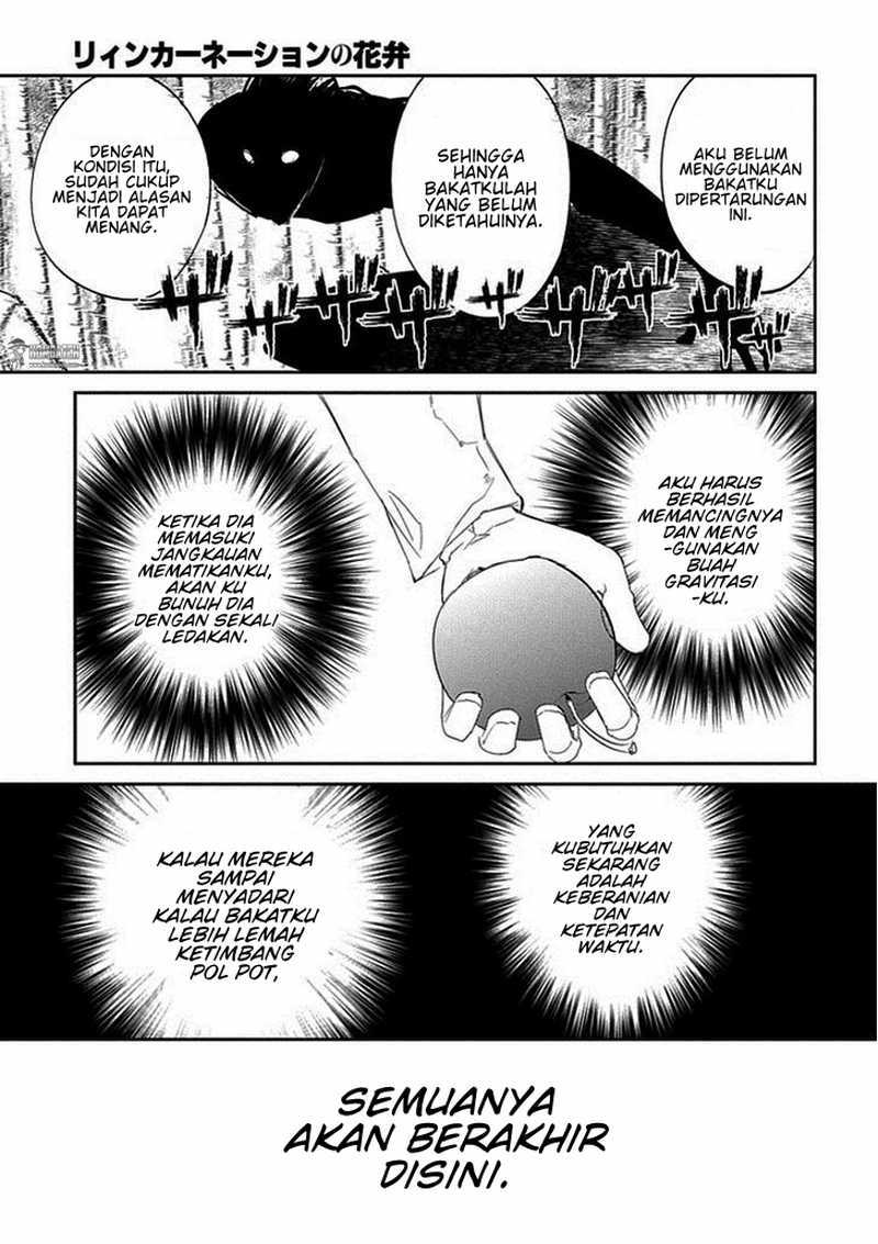Reincarnation no Kaben