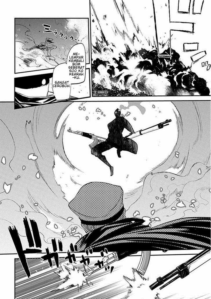 Reincarnation no Kaben