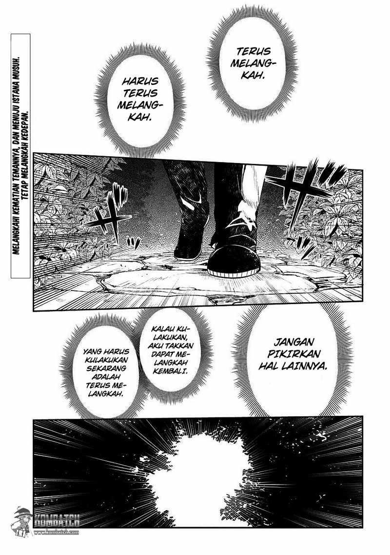 Reincarnation no Kaben