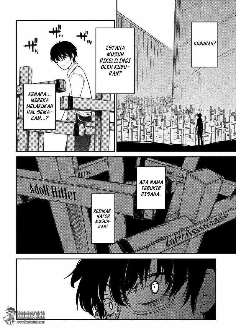 Reincarnation no Kaben