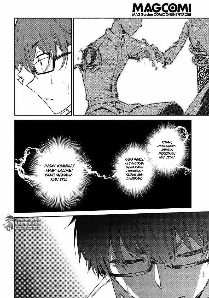 Reincarnation no Kaben