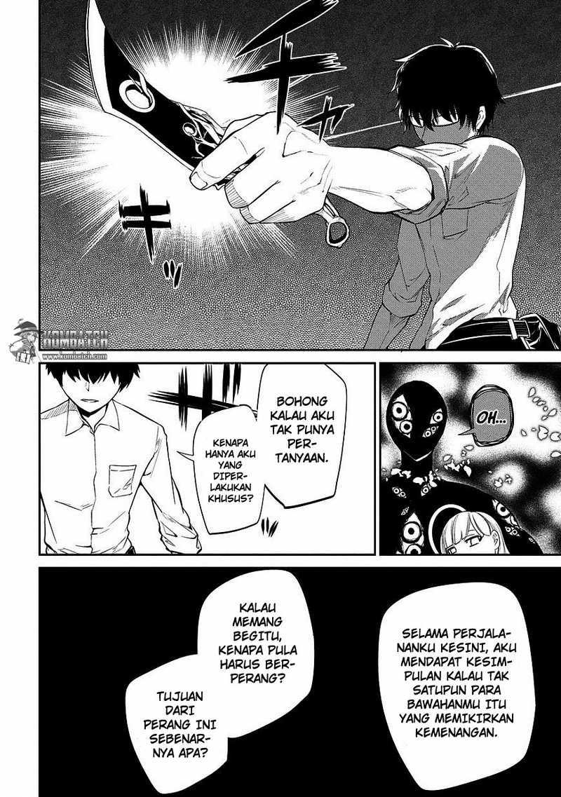 Reincarnation no Kaben
