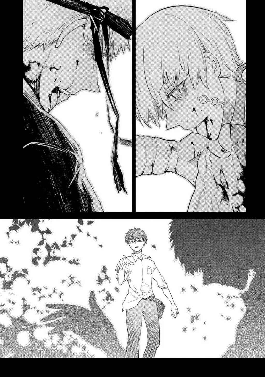 Reincarnation no Kaben