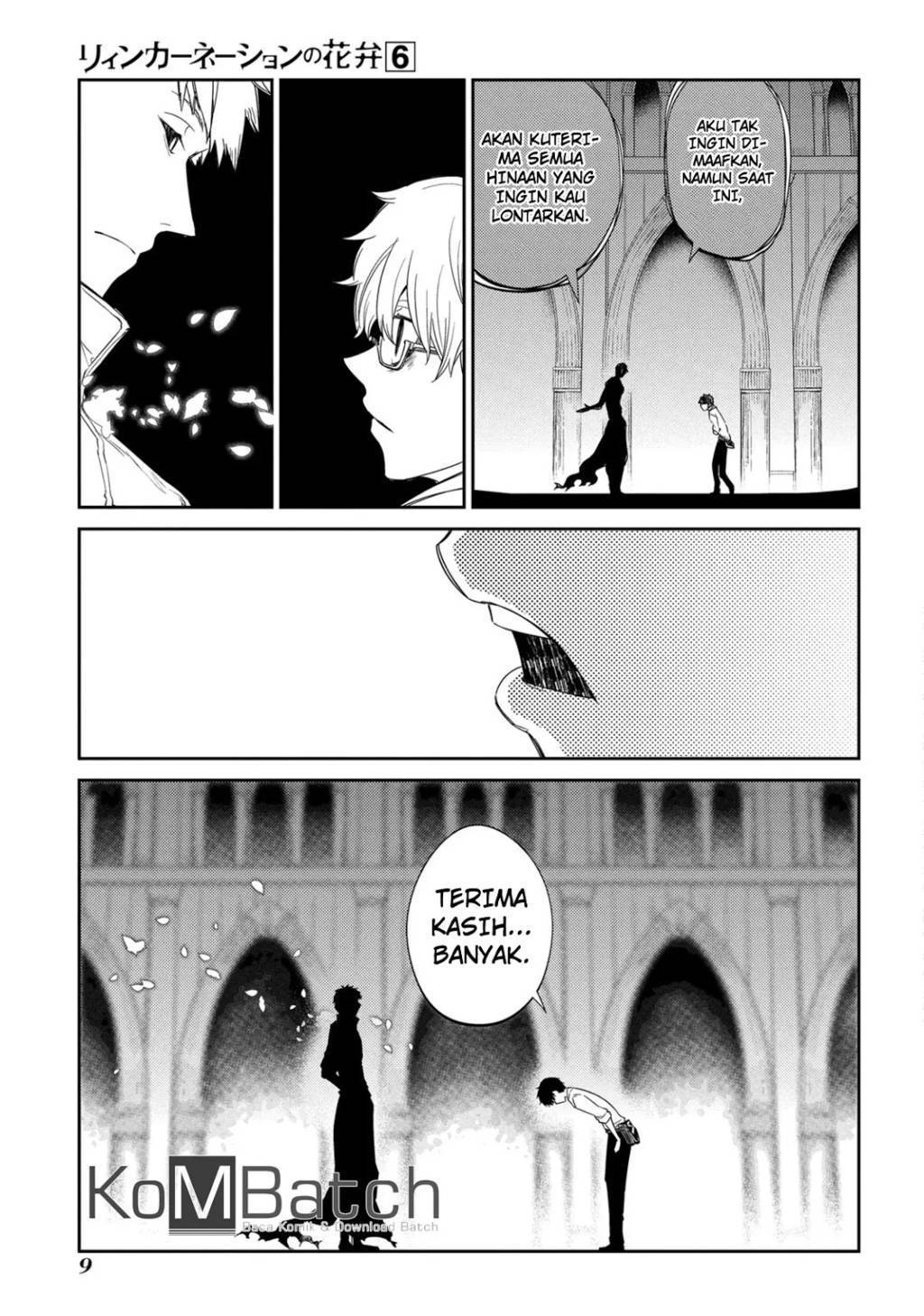 Reincarnation no Kaben
