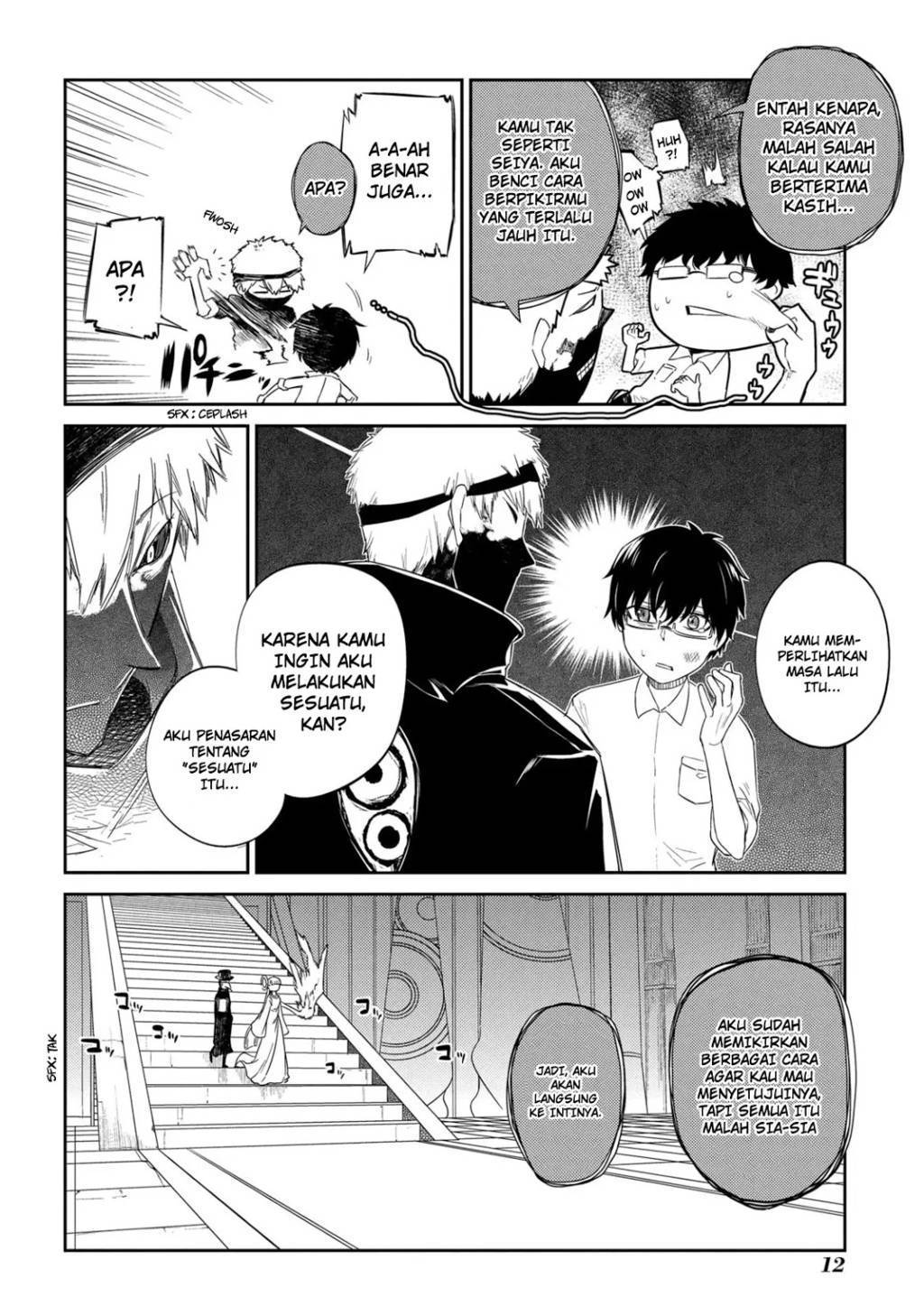 Reincarnation no Kaben