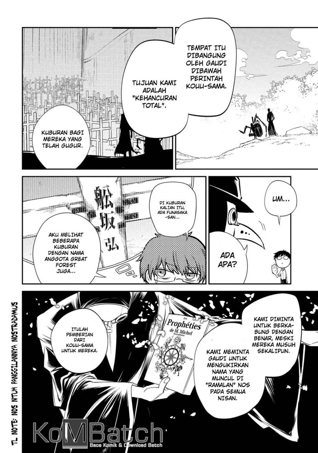 Reincarnation no Kaben