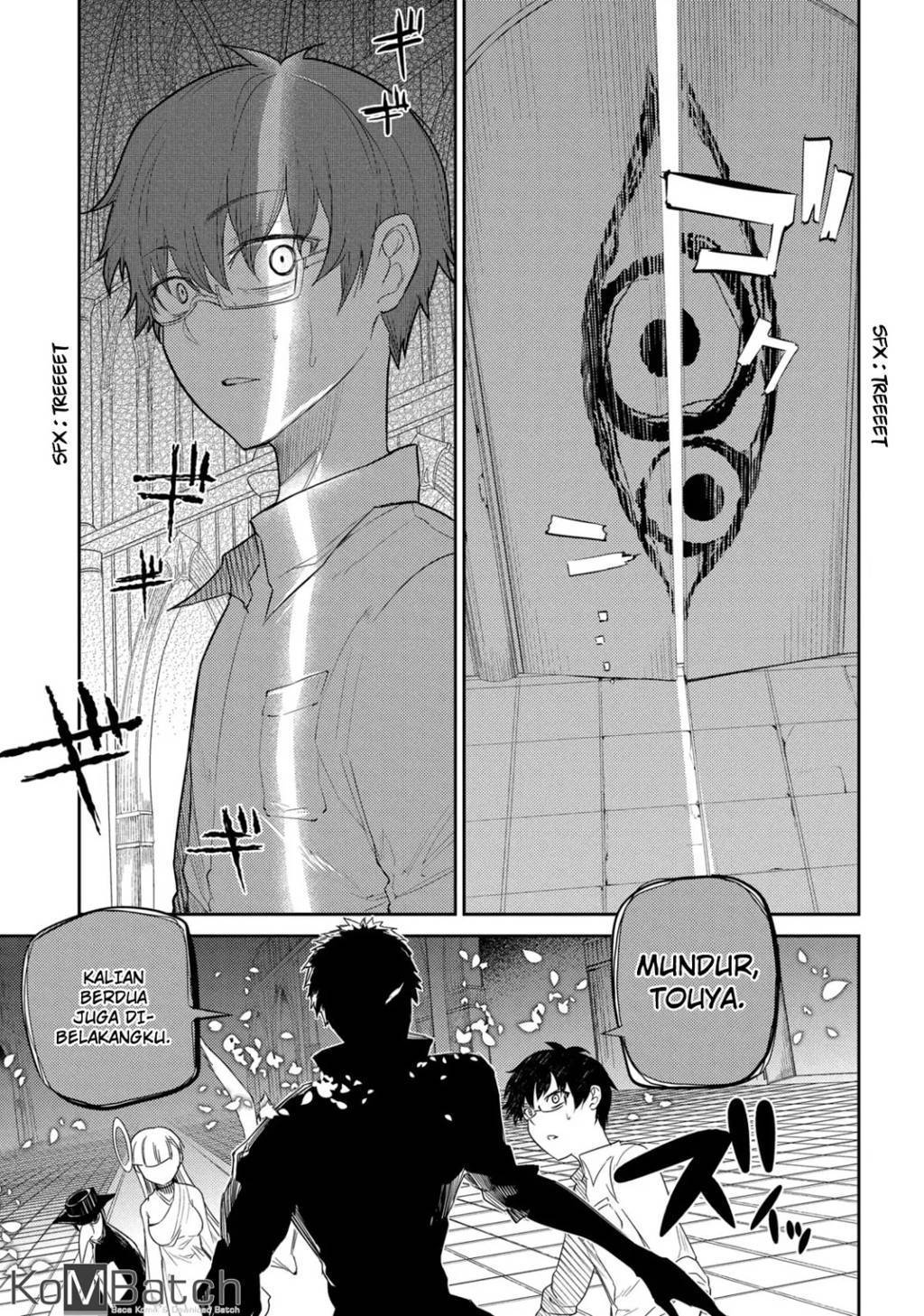 Reincarnation no Kaben