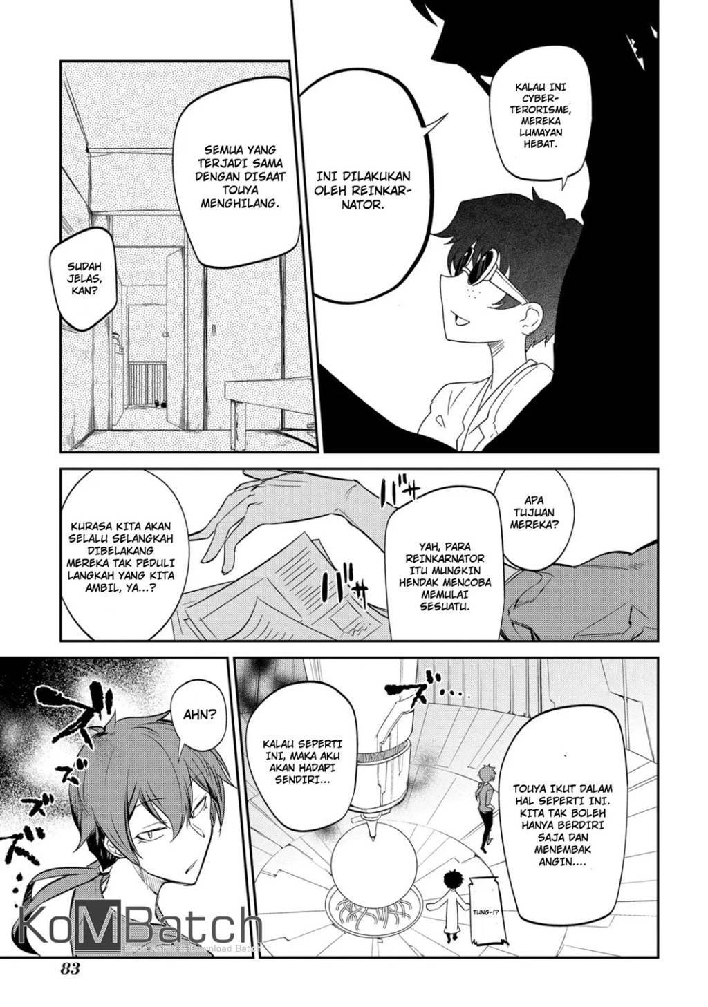 Reincarnation no Kaben