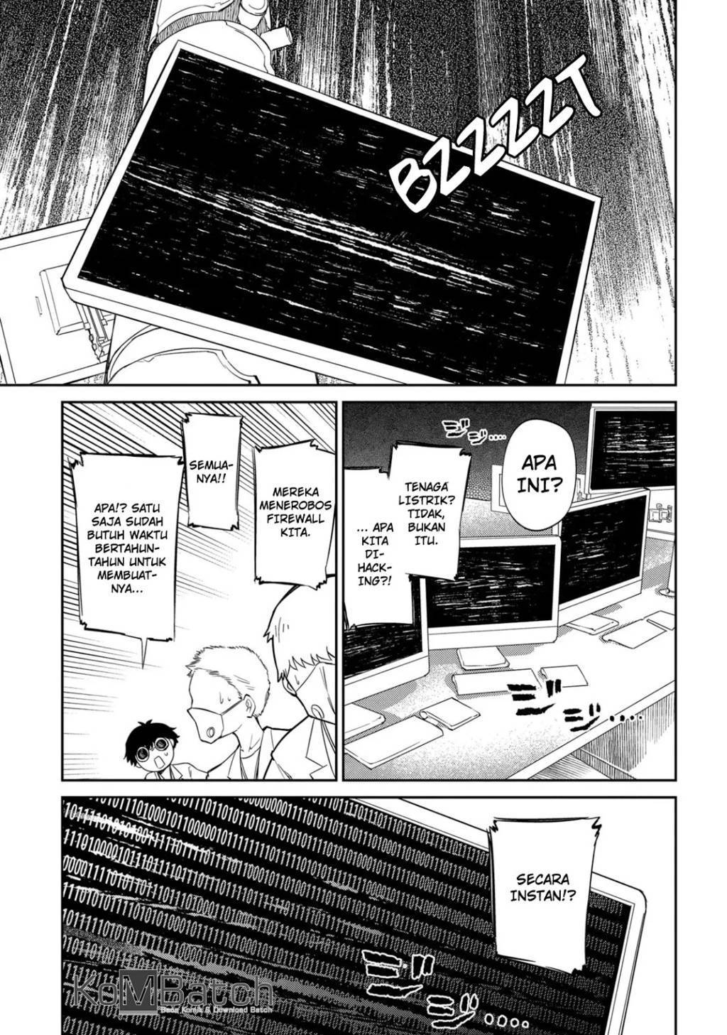Reincarnation no Kaben