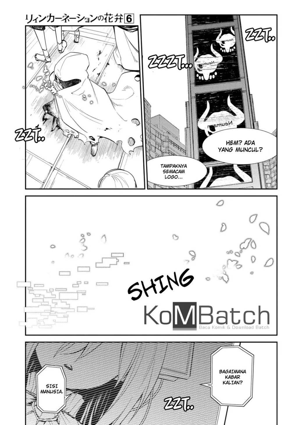 Reincarnation no Kaben