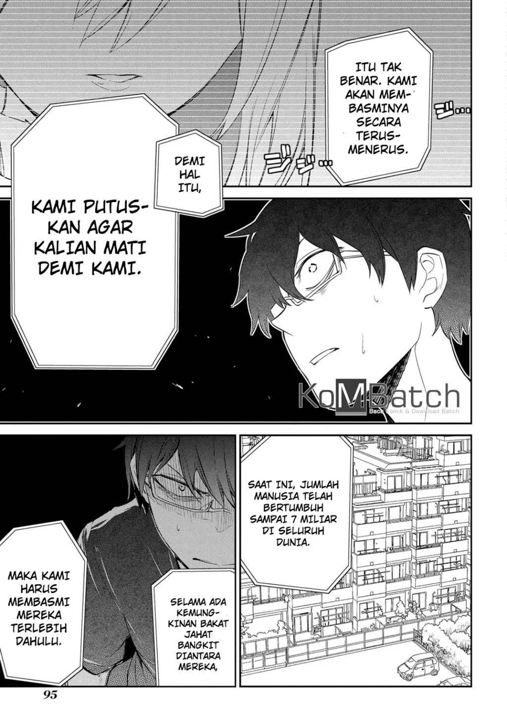Reincarnation no Kaben